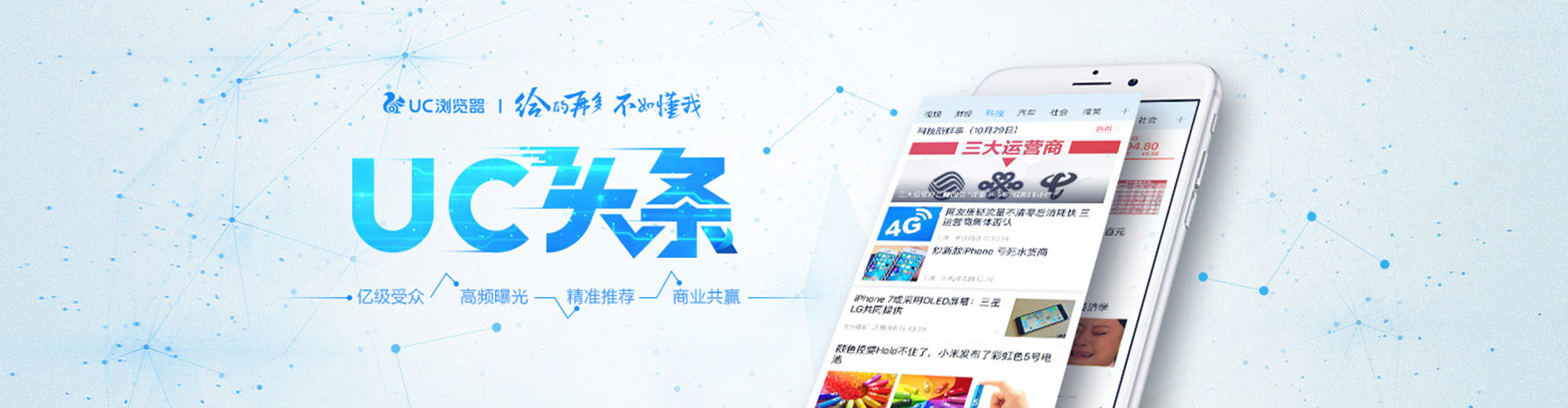 泸西sem代理